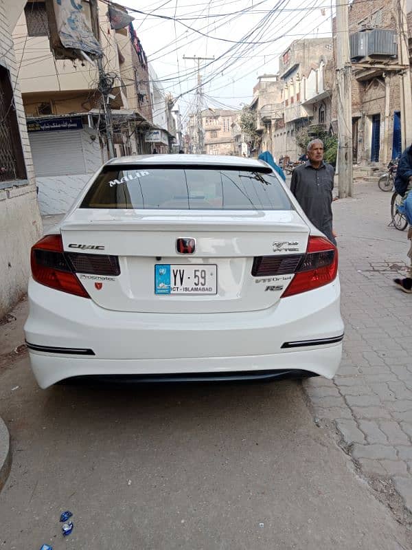 Honda Civic Hybrid 2013 4