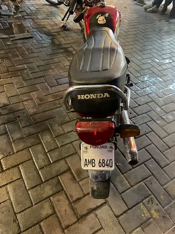 Honda 70 2022 model 3