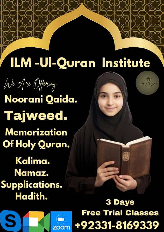 asslam o alaikum online Quran tutor k lya rabta krain 0