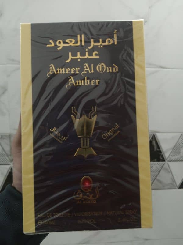 Ameer Al Oud Amber 2