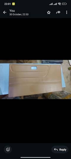 door trim fx