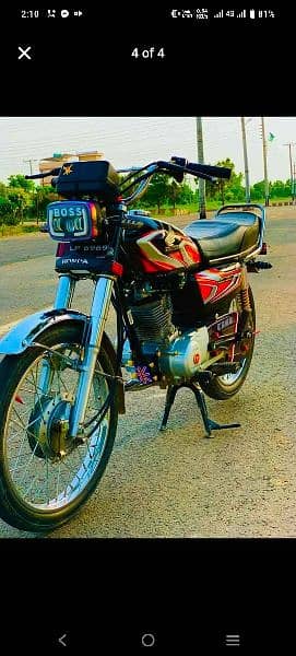 125 Honda 0