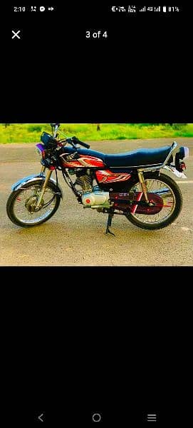 125 Honda 1