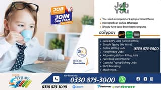 Data entry jobs Daily Income:1500 to 2500 Per Assignment