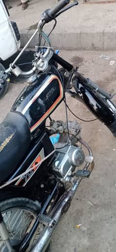 honda 70