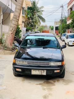 Mitsubishi Lancer 1990