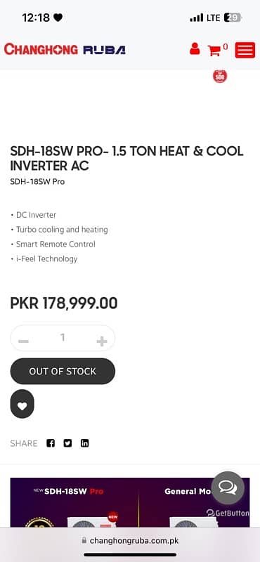 1.5 Ton Ac Dc inverter 2