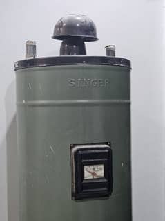 Singer 40 galan