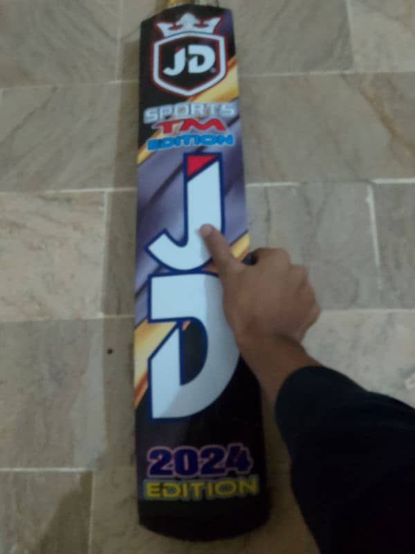 JD bat for sale 4