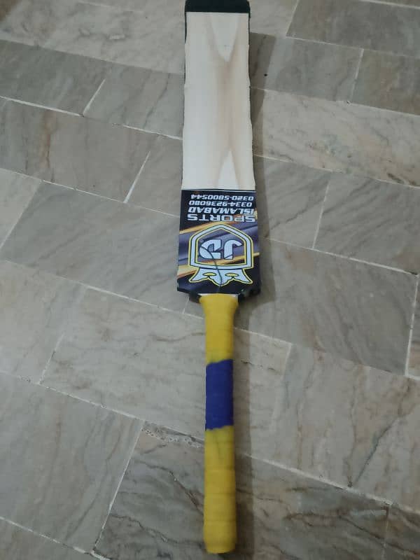 JD bat for sale 6