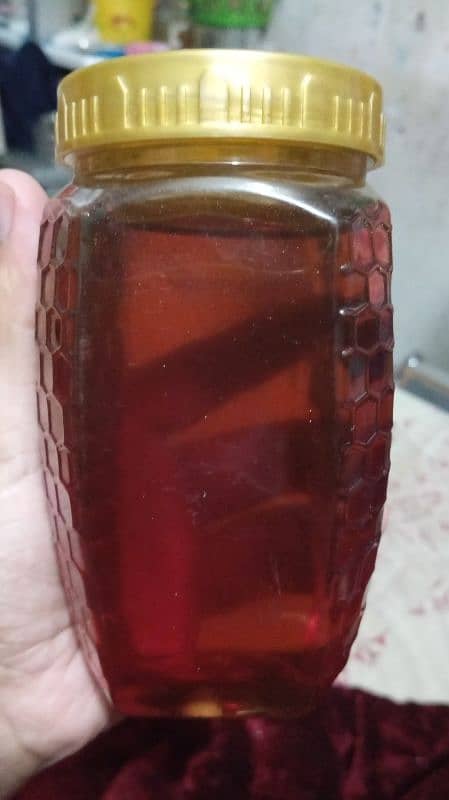 shehat bari makhi ka original honey 900gm 0