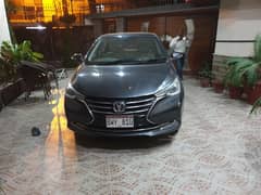 Changan