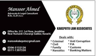 Lawyer