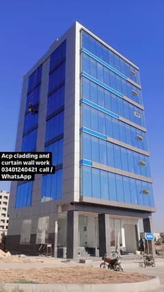 cladding/aluminium/acp/sheets/panel/glass/curtain/wall/12mm/window/acm