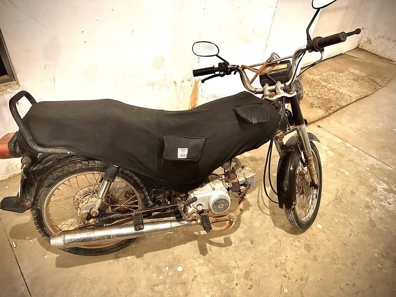 Super Star SS-70CC 2019 First Owner 4