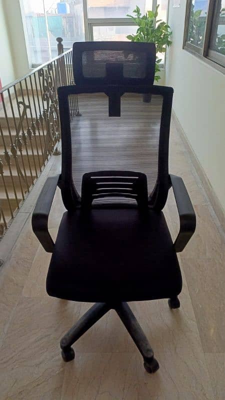 Used Office Executive Chairs (4 Pieces) 0