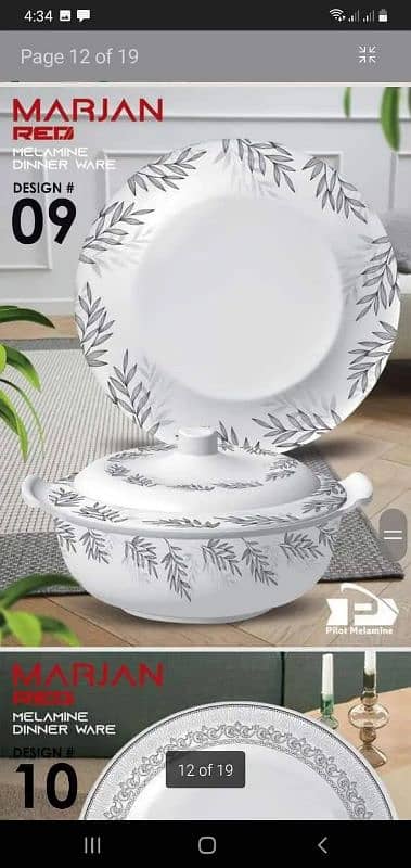 Melamine dinner set 72pcs 6