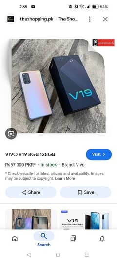 vivo v19