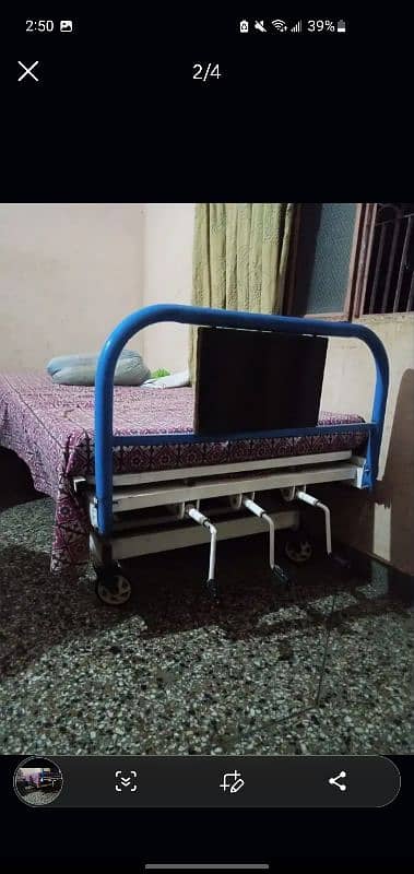 Patient Bed 1