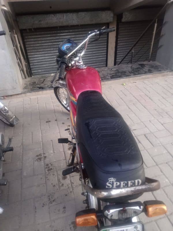 20madl hi speed for sale 4