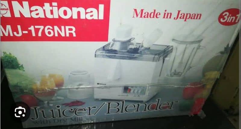 Juicer and mixer Blenders and Mixers 3