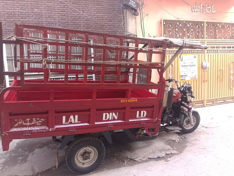 Lal den lode 200 cc ha  pawer gare ha  sub Koch ok ha 2