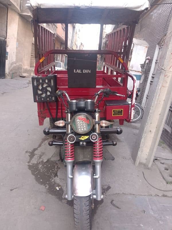 Lal den lode 200 cc ha  pawer gare ha  sub Koch ok ha 6