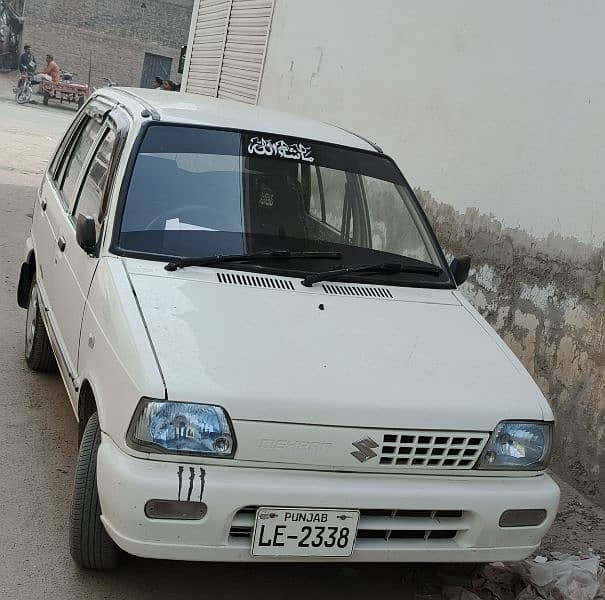 Suzuki Mehran VXR 2017 1