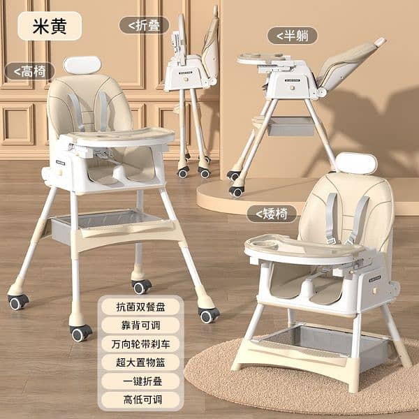 5 in 1 high chair for Baby Feeding 2