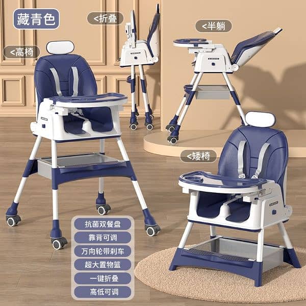 5 in 1 high chair for Baby Feeding 3