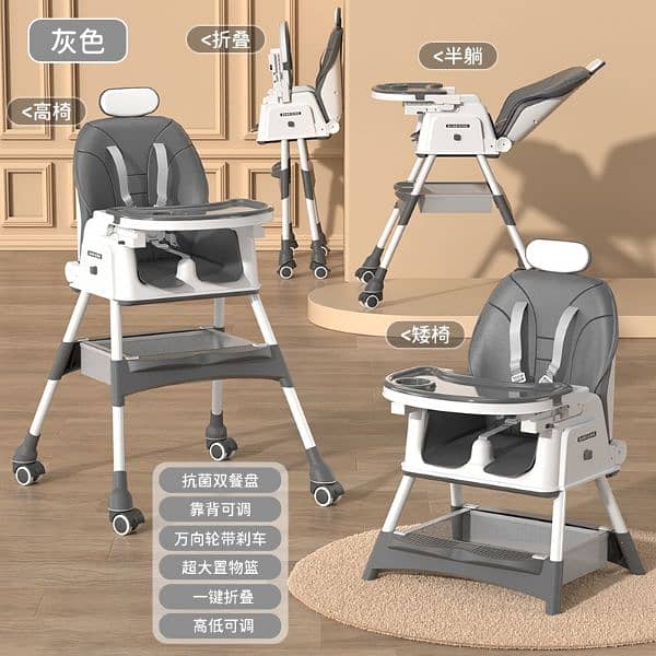 5 in 1 high chair for Baby Feeding 4