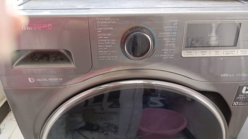 Samsung Automatic Washing Machine 3