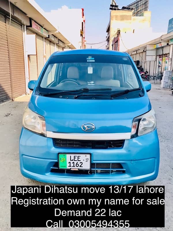 Daihatsu Move 2013 0