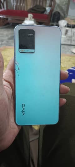 vivo y33s 8+4ram memory128