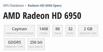 ADM Radeon HD 6950