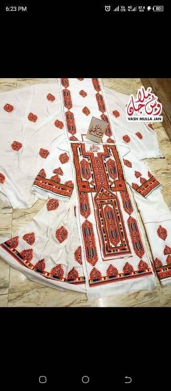 Balochi Dresses 0