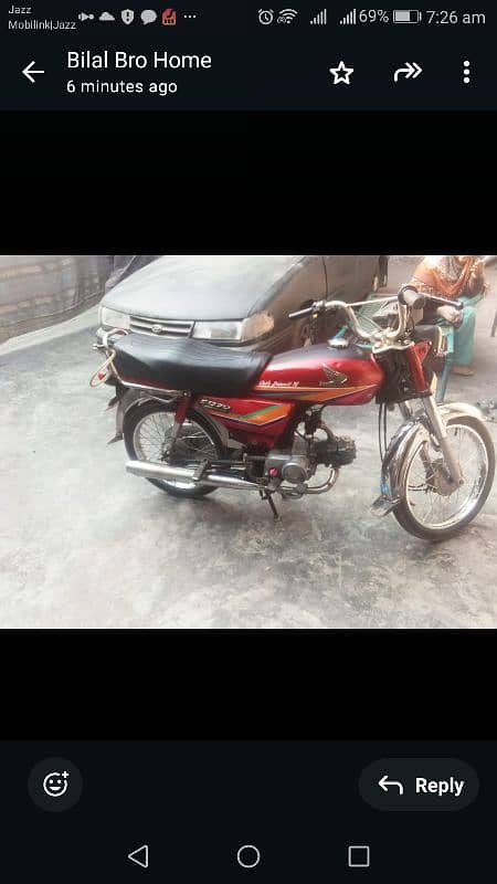 honda cd70 car motorcycle 125 /03270800835 0