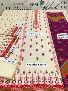 3 pcs woman unstitched kaddar Embroidered suit