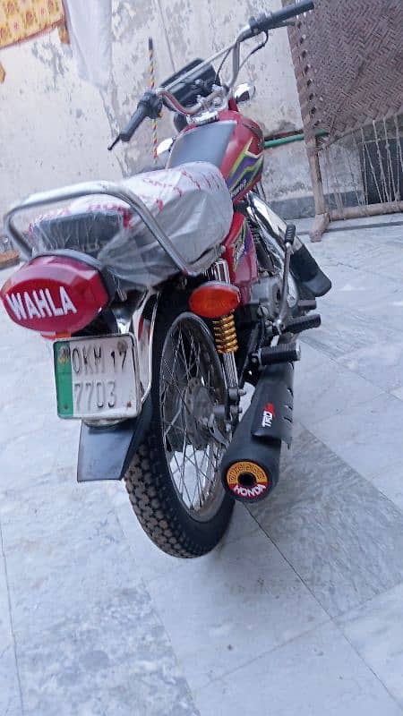 total janin ha saf sothri bike ha dawo road 8chk Kamal por fasilbad 0