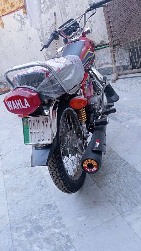 total janin ha saf sothri bike ha dawo road 8chk Kamal por fasilbad 6