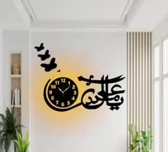 Imported Islamic Wall Clock With Light