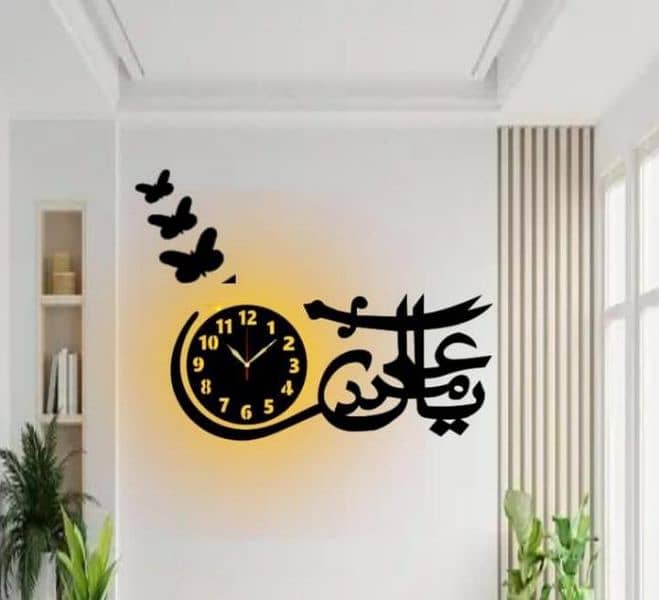 Imported Islamic Wall Clock With Light 0