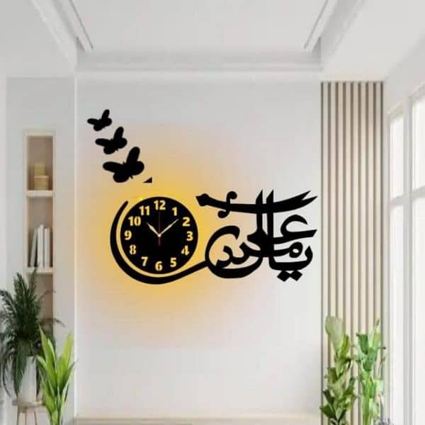 Imported Islamic Wall Clock With Light 1