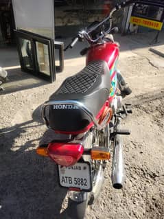 Honda cd 70