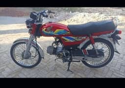 03457240557. . . . . Honda 70cc bike. . . 03156160388