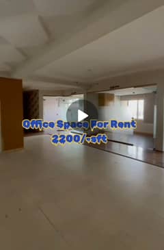 Executive Office For Rent in Gulberg Greens