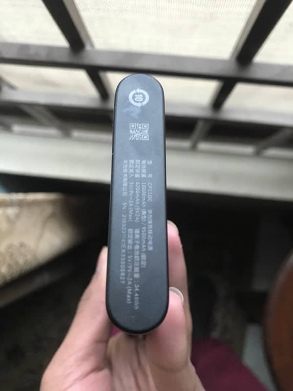 Huawei power bank 5