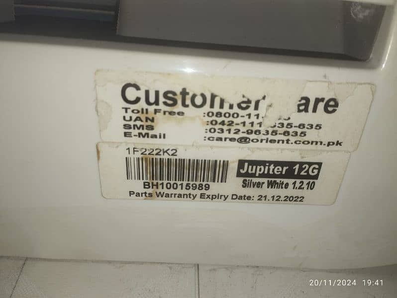 1 Ton Orient Inverter 3