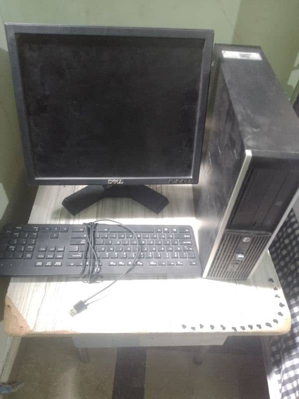 complete computer set  for sell 0