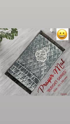 Prayer Mat Foamy Janamaz